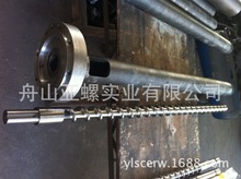 �S�ҹ���PA�������w�C�ݗU�CͲ �S�޷��»��w�D���C�ݗU�CͲ