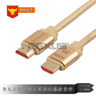 �羳�_�l 3D�C픺�ͶӰ�C�ҕ��X�B�Ӿ� HDMI���往2.0��4K