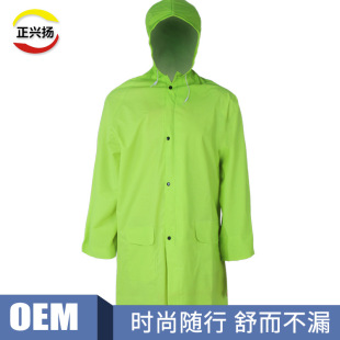 ��һ���Է�ˮ�p�������һ�wʽ�L���������׳��˷��w���bͽ��