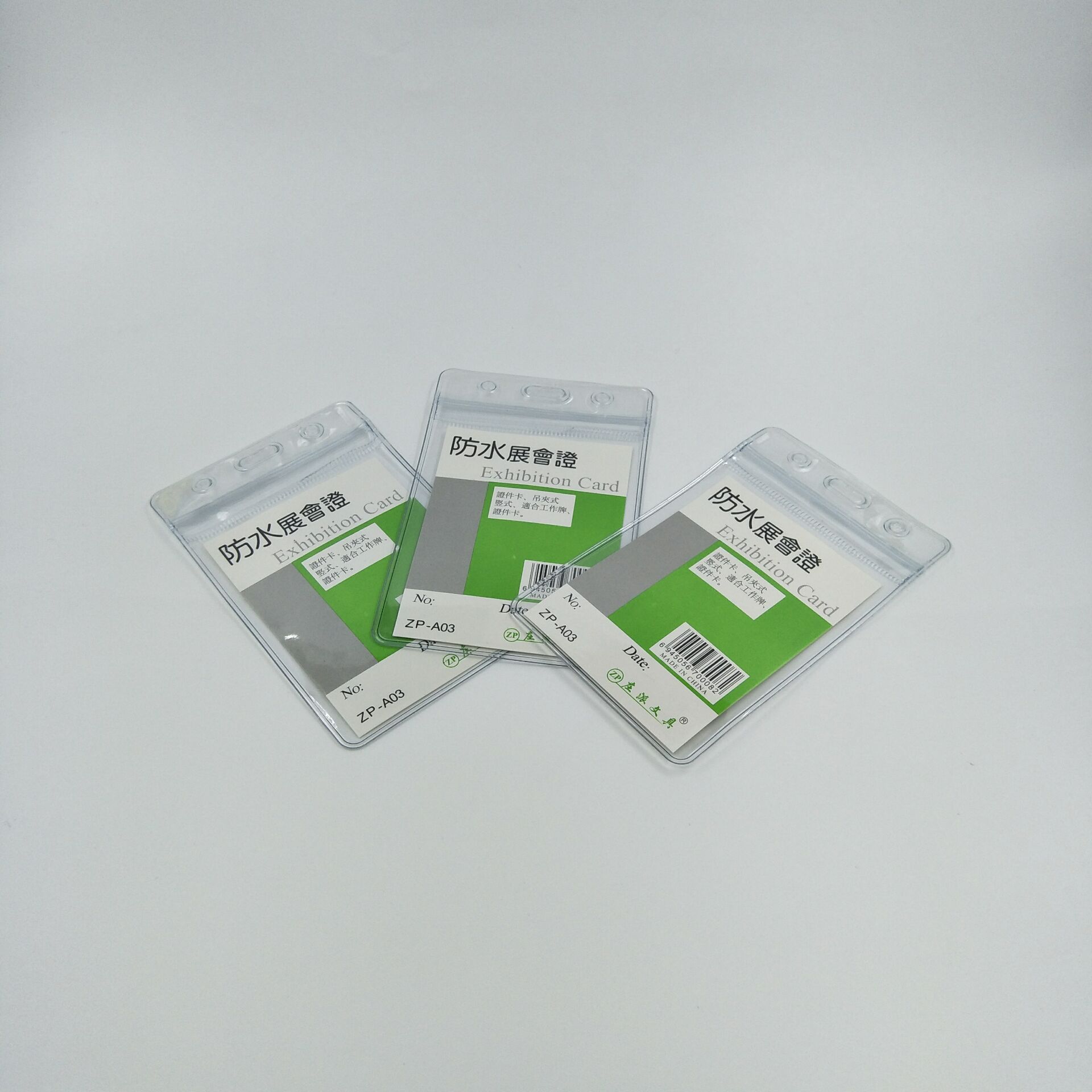 6500EDFD5E7EEBC4F377A7B84B9415