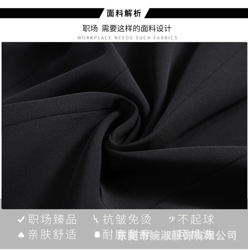 Gilet femme YICAN en Fibre de polyester - Ref 3316607 Image 9