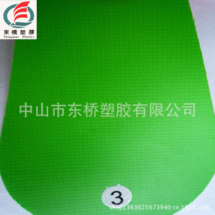 tpu�ò��D��Ĥpvc��ɫܛ�z�ɹ��S�ȾG�t�{͸������ĥɰ��͸ܛ��Ĥ