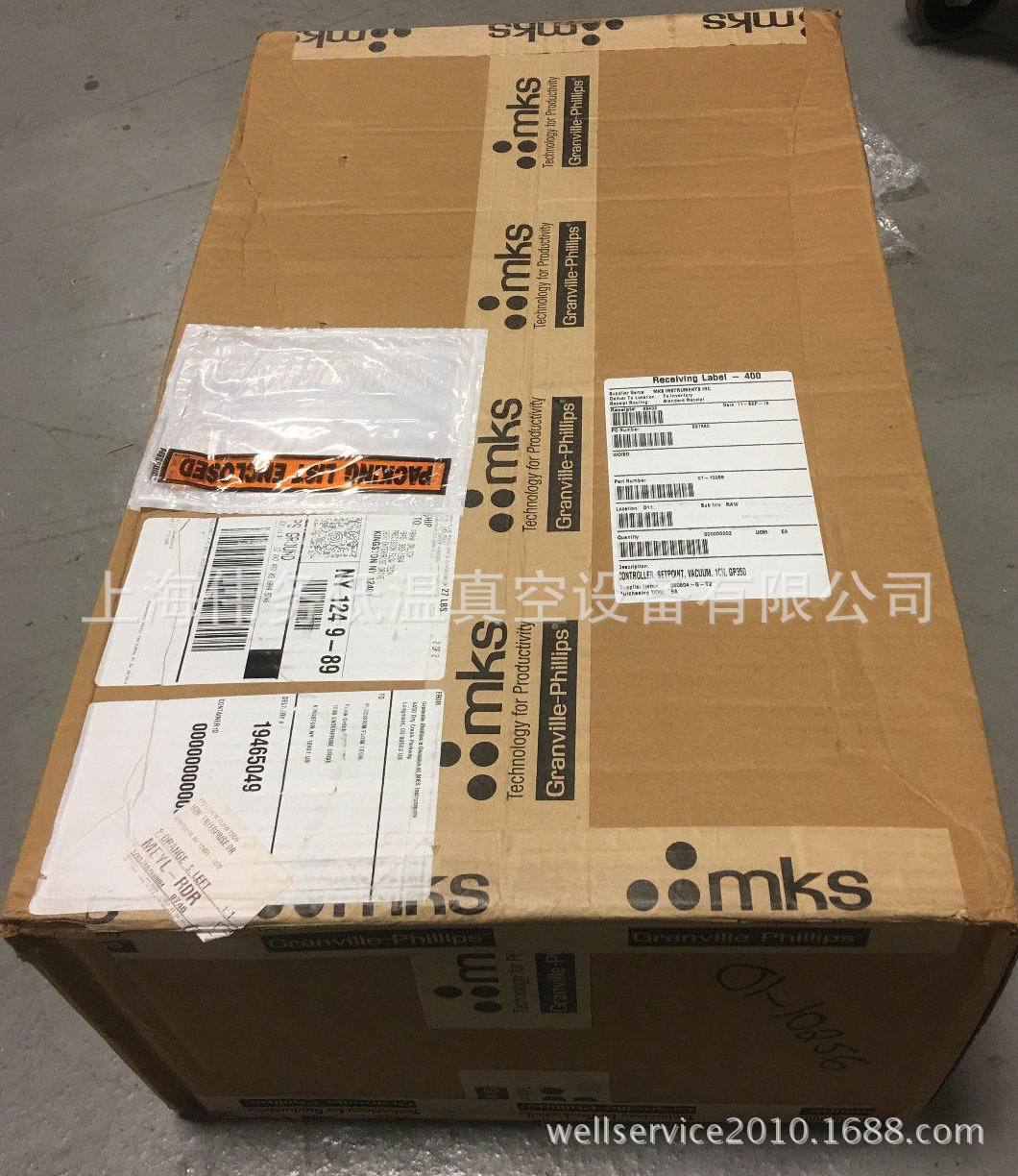 Granville Phillips 350 UHV 350504-G-T2