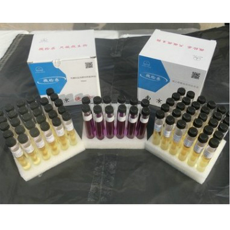 厂家供应  四硫磺酸钠亮绿培养基 培养液