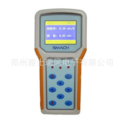 R-EGD型便携式高灵敏度快速辐射检测仪检测