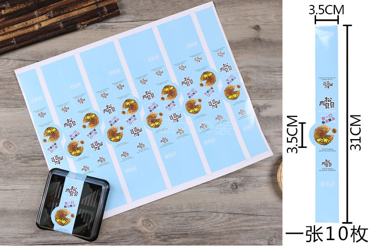 微信图片_20171017172655