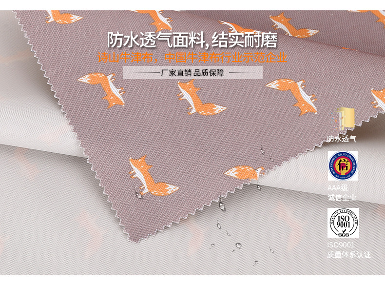 Factory direct sales of thickened and encrypted 600D Oxford fabric, calendered fabric, high-strength pvc rainproof fabric, luggage and tent fabric detail image 4