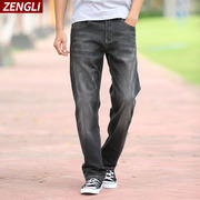 增力春夏上新宽松牛仔裤 直筒弹力牛仔裤猫须灰色加肥加大长裤潮