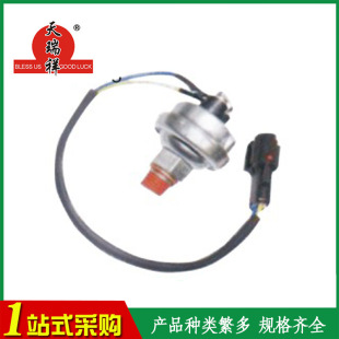 �´������ʽ�C�͉����������ɷN�a��һ���W��������3810020B29D