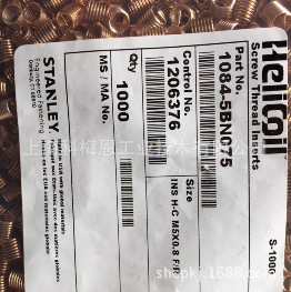 HELICOIL螺纹护套  1084-5BN075 钢丝螺纹套 修复螺套 标准件螺套