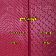 PCV�t���u �~�[��Ƭ�Ž�΢���^ ��피t��Ƭ ���z��Ƭ