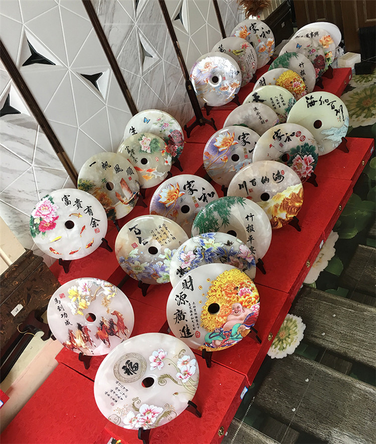 7421222632_1114435851