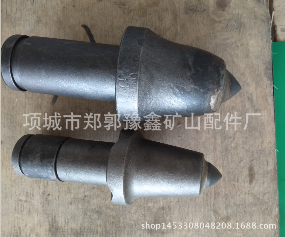 K18凯南迈特截齿 K19截齿
