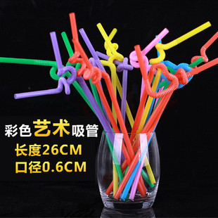 Disposable color art straw drink juice milk tea straw 26cm per pack 100 Pack free shipping