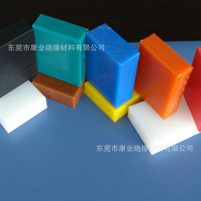 厂家热销 红色UPE板 黄色UPE板 东莞UPE板|ms