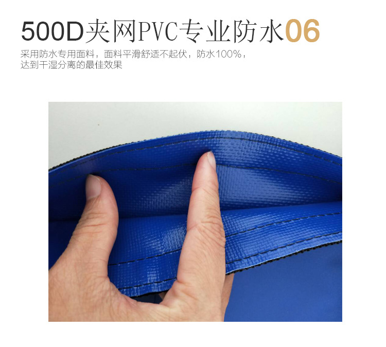 详情页_07