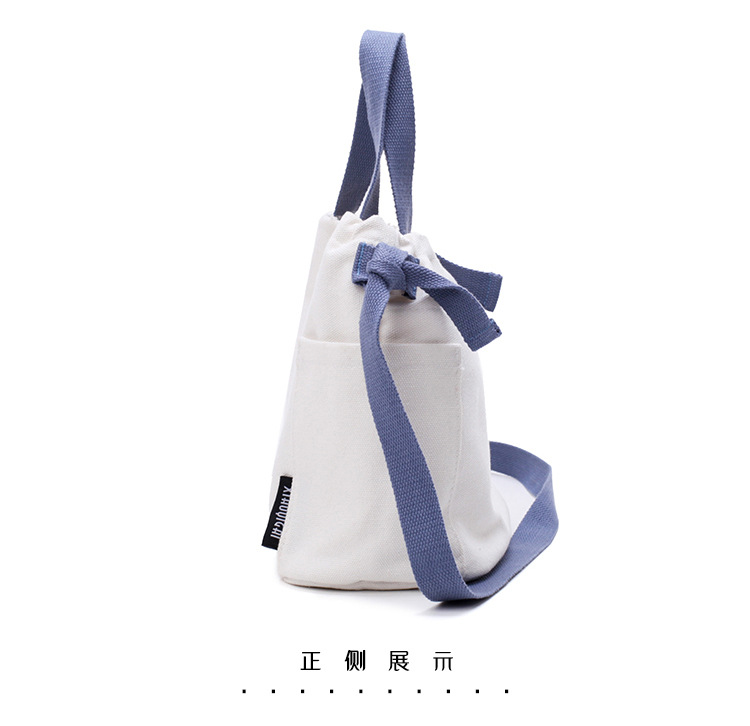 Korean version canvasShoulder bag (creamy-white)NHPB0451-creamy-white