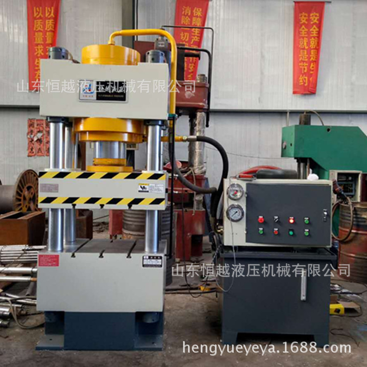 滕州液压机厂家定制315吨三梁四柱油压机 PVC塑料成型液压机