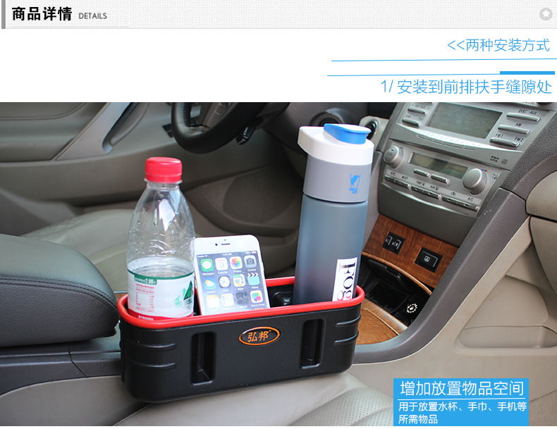 21世纪多功能置物架_02