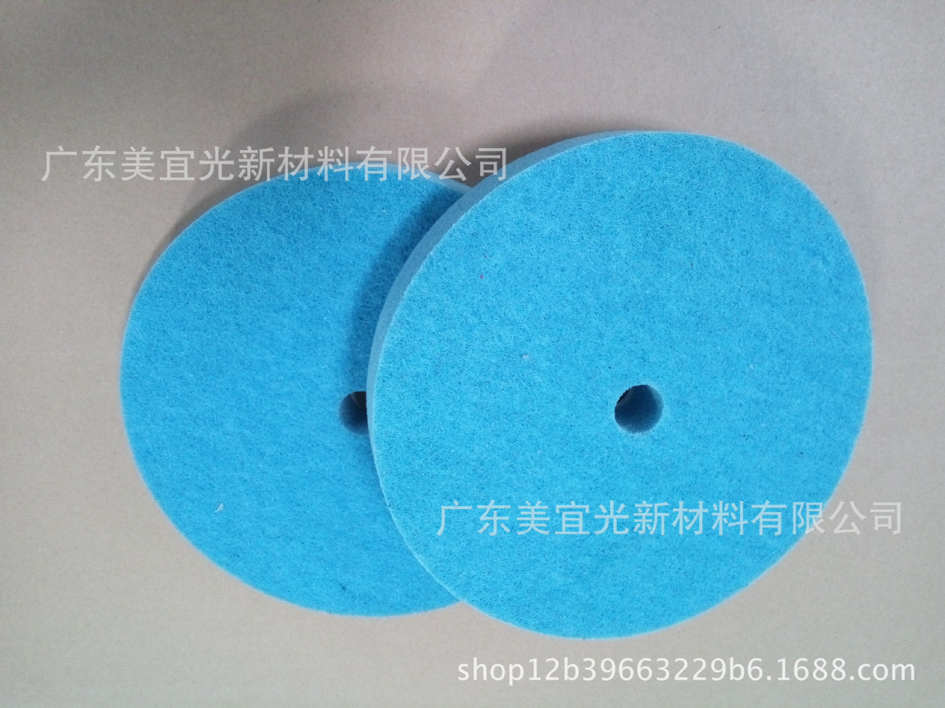 厂家供应恒兴美宜光不织布研磨轮抛光轮尼龙轮拉丝轮