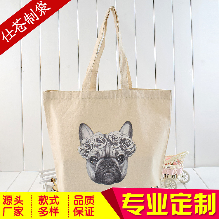 厂家批发帆布手提袋定制 宣传广告棉布袋购物袋定做批发