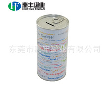 �����R���F�����w�� ���X�F�� �����R���F�޺� Ӣ���lѝ���b�F��