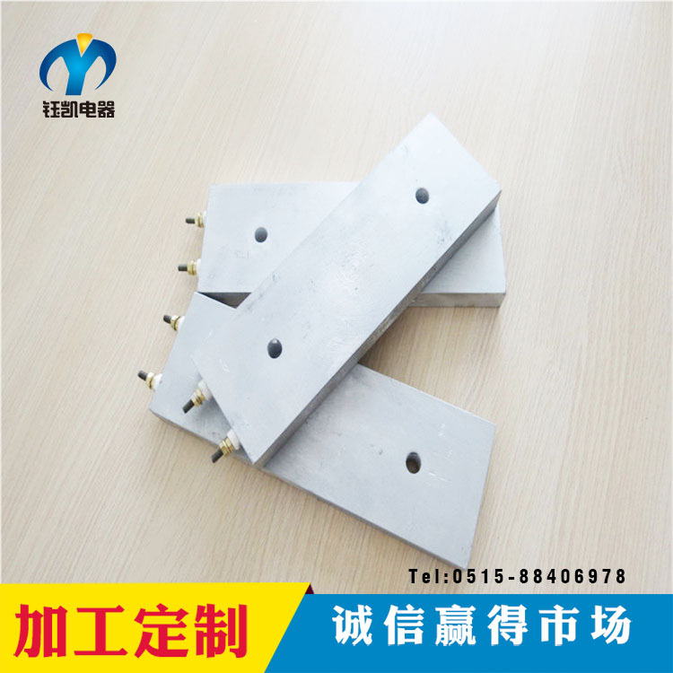 供应铸铝电加热板表面光滑平整 发热板铸铝发热均匀 铸铝电热板