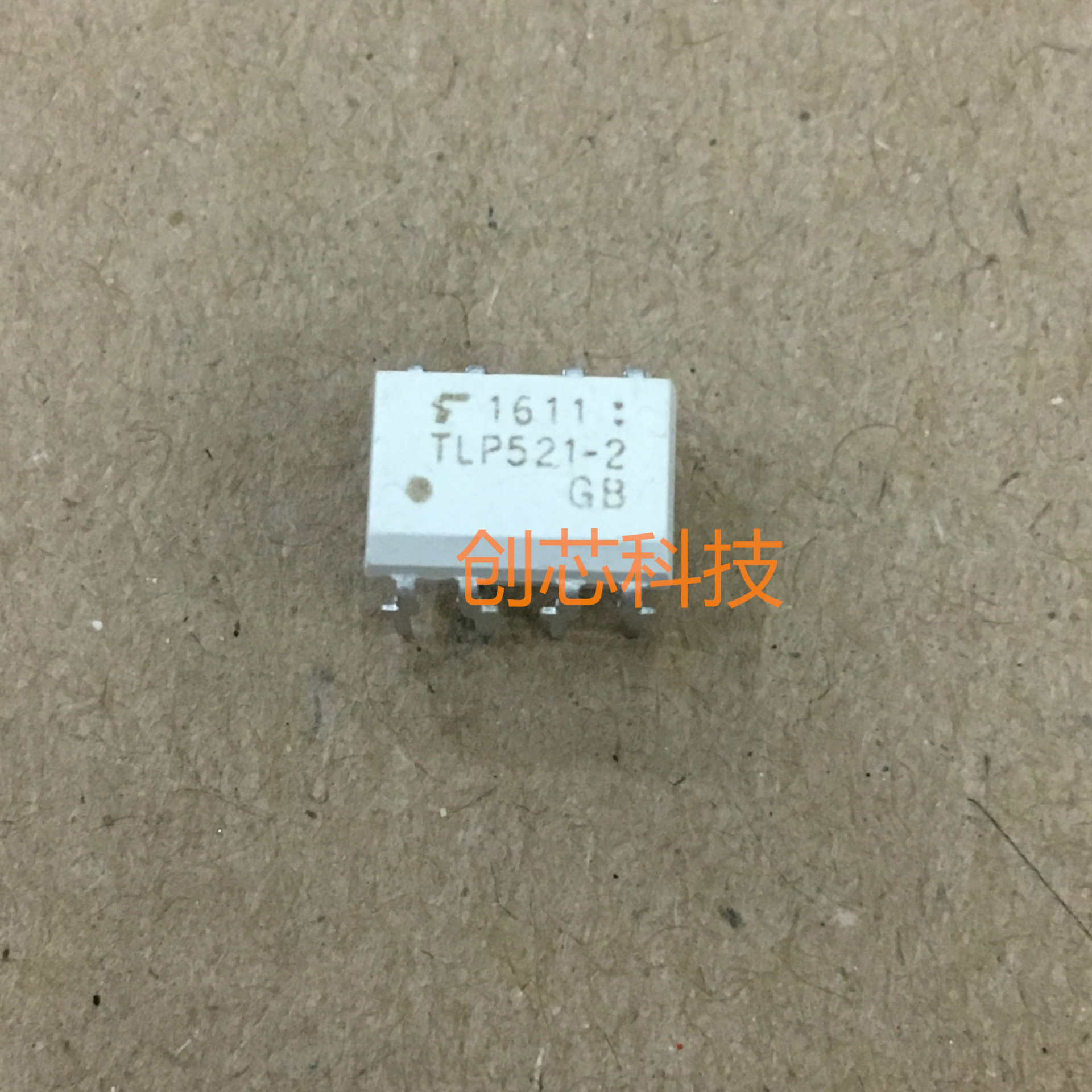 贴片三极管 BAS21 丝印：JS SOT-23 进口全新 盘起0.055