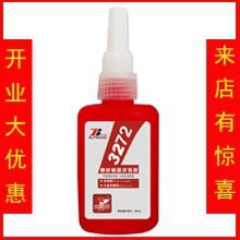 �͸ߜ��ݽz�z3272�ߏ��� ��ճ�� �ݼy�i�̄� ���ͽ��م����z