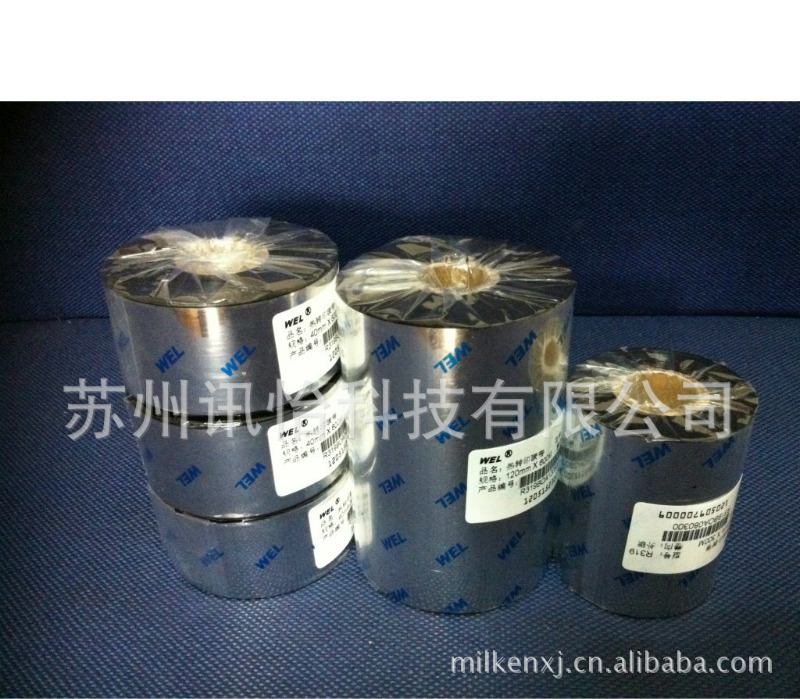 都江堰WEL威腾树脂碳带厂 105MM*450M THERMAL TRANSFER RIBBON
