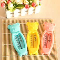 Simple packaging small bear thermometer baby bath water thermometer infant cartoon thermometer indoor thermometer wholesale 