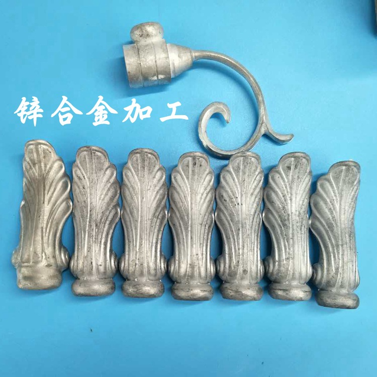 专业产家生产金属锌合金加工配件 锌合金毛坯件定制电镀不起泡