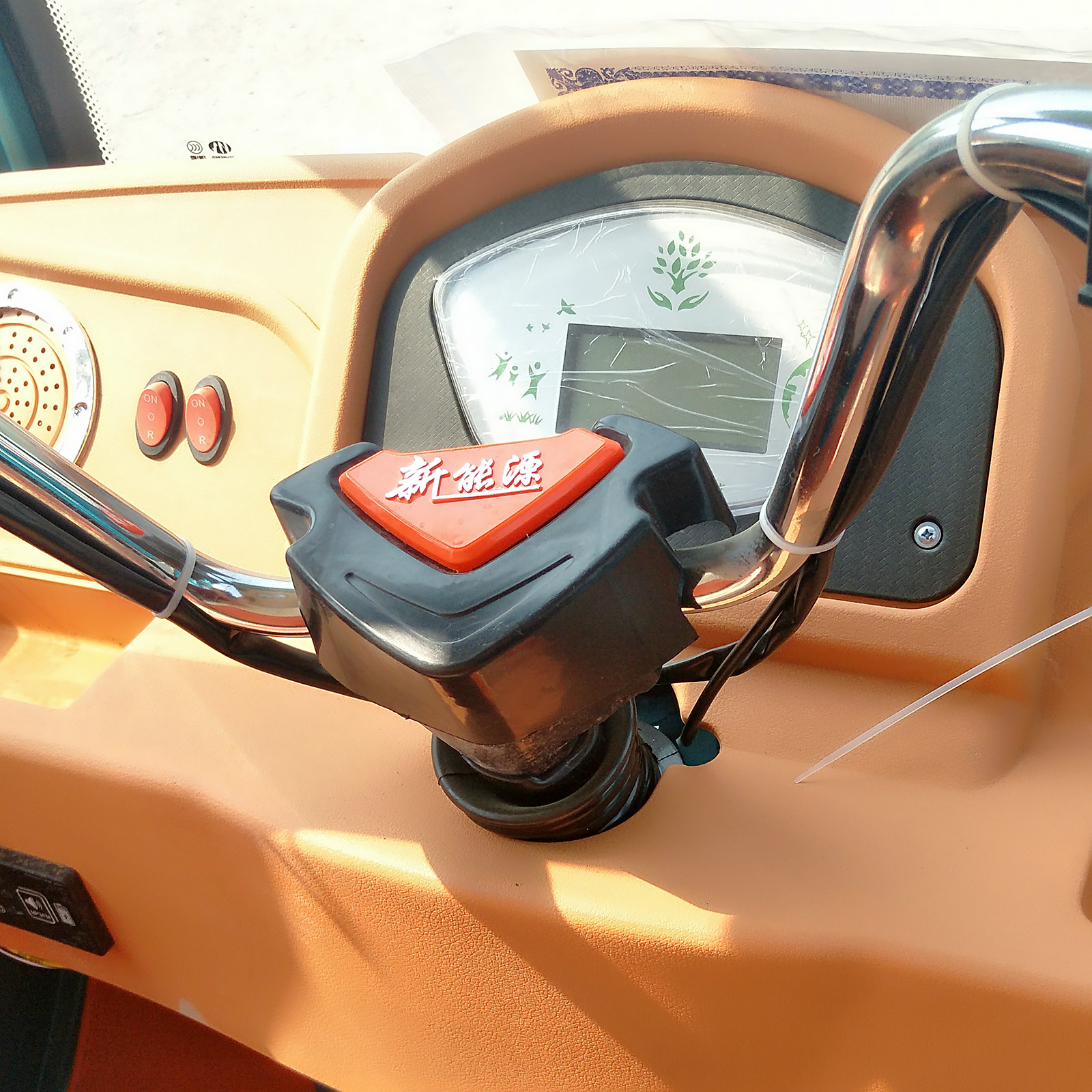 MYXJ_20170513091936_fast