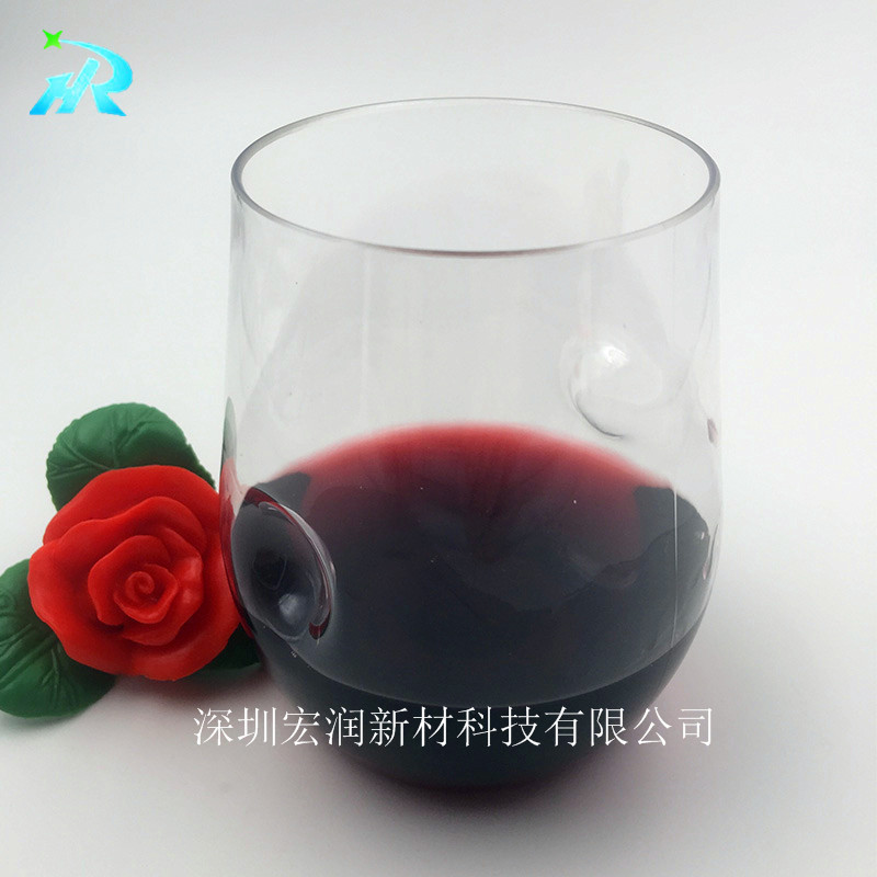 PLA可降解 塑料杯 創(chuàng)意塑料透明紅酒杯 白蘭地葡萄酒水果飲料杯