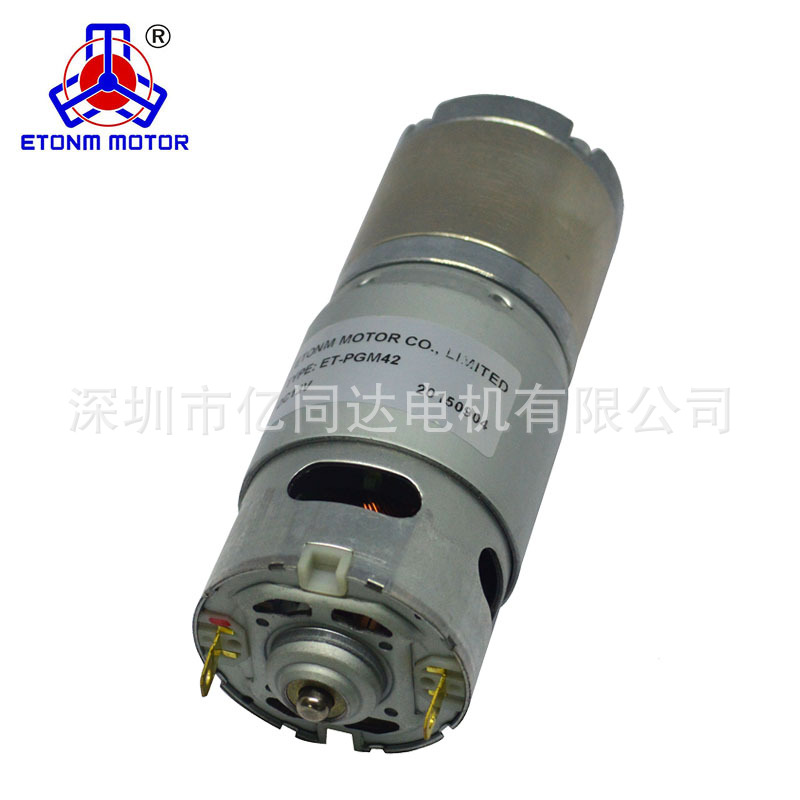 供应机器人轮毂电机 电动汽车电机 42mm行星减速电机 24v 大力矩