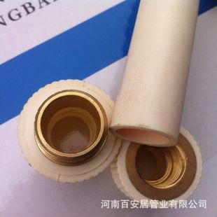 �S�����aPB�ܲ�  PB��ůϵ�йܲĹܼ� PB��PVC��