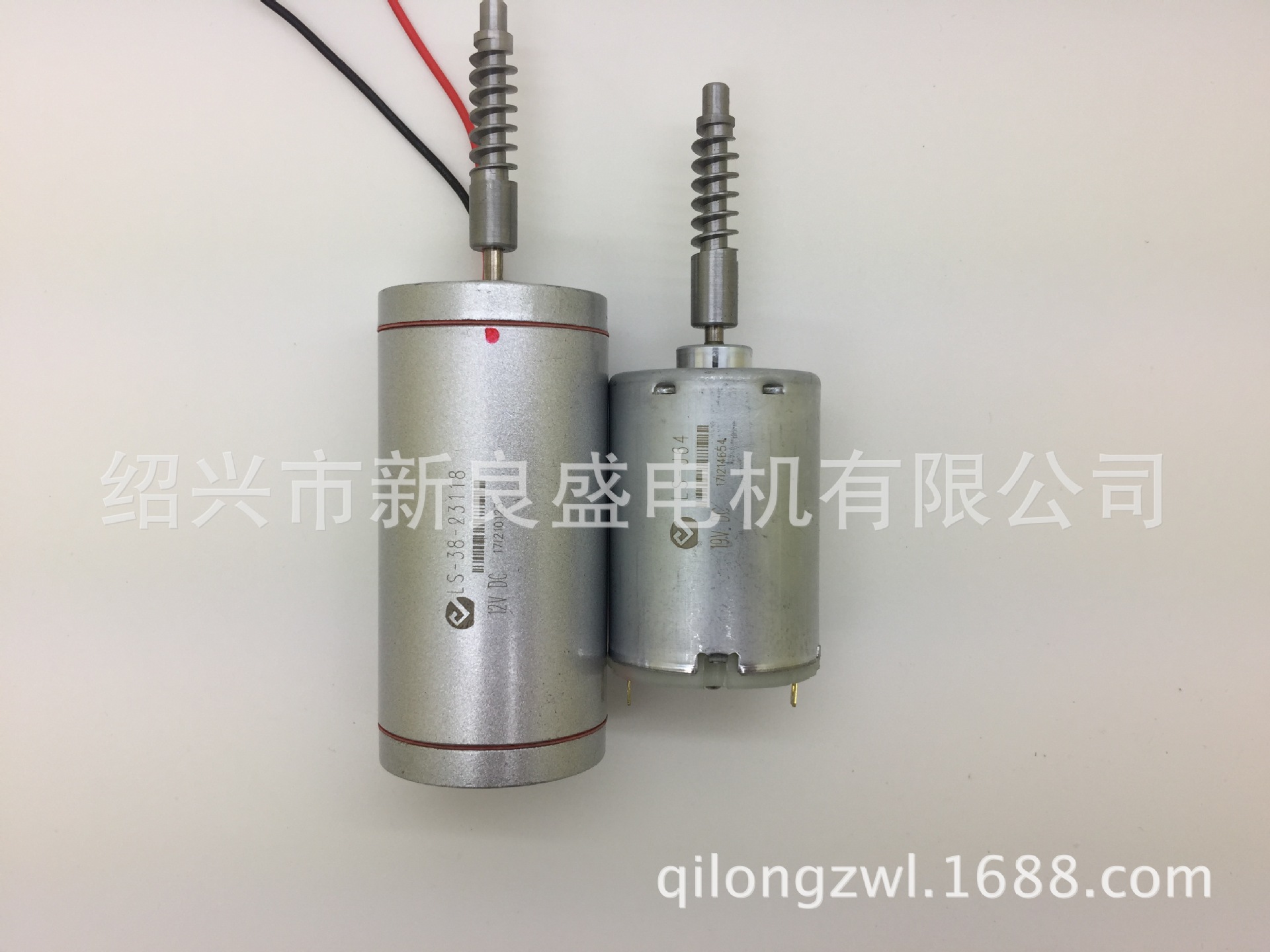 油烟机推杆 自动门锁齿轮箱 油烟机开门齿轮箱