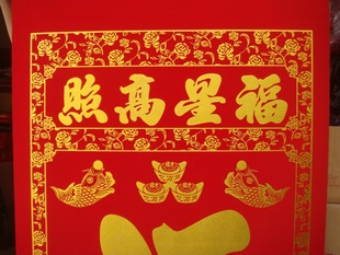 1��6���괺��ֲ�q���C�������ÿ͏d�쮋�����w�_�I�����l