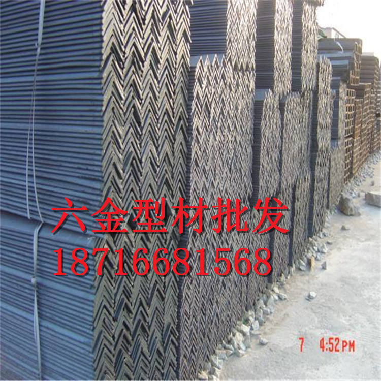 重庆热镀锌角钢 50镀锌角钢  黑角钢现货批发零售可切割送货