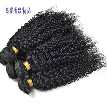 巴西发爆炸非洲小曲 真人发发帘 Afro kinky curly 真人假发批发
