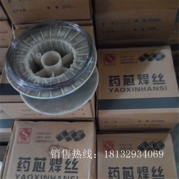 厂家直销  喷涂耐磨焊丝 YD805耐磨堆焊药芯焊丝