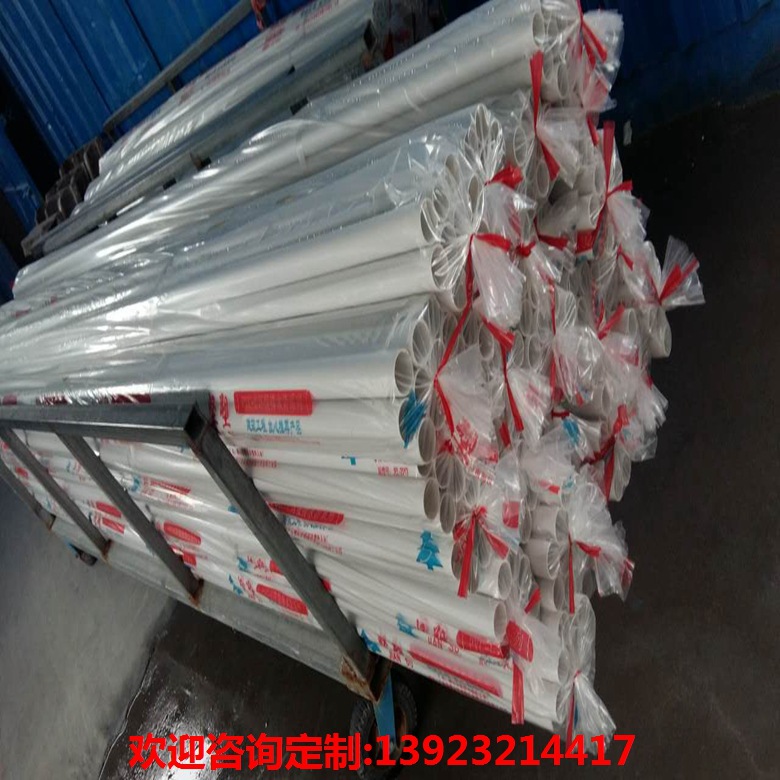 微信图片_20170617174538