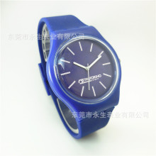 2017¿SWATCH轺ֱ ߳Ͻܽװѧ 