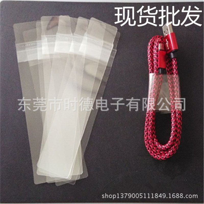 3744815238_2013865344