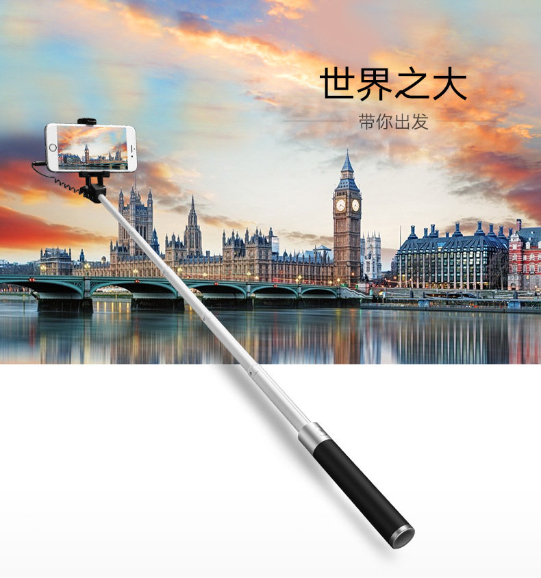 Stick selfie en Alliage d aluminium - Ref 3387433 Image 21