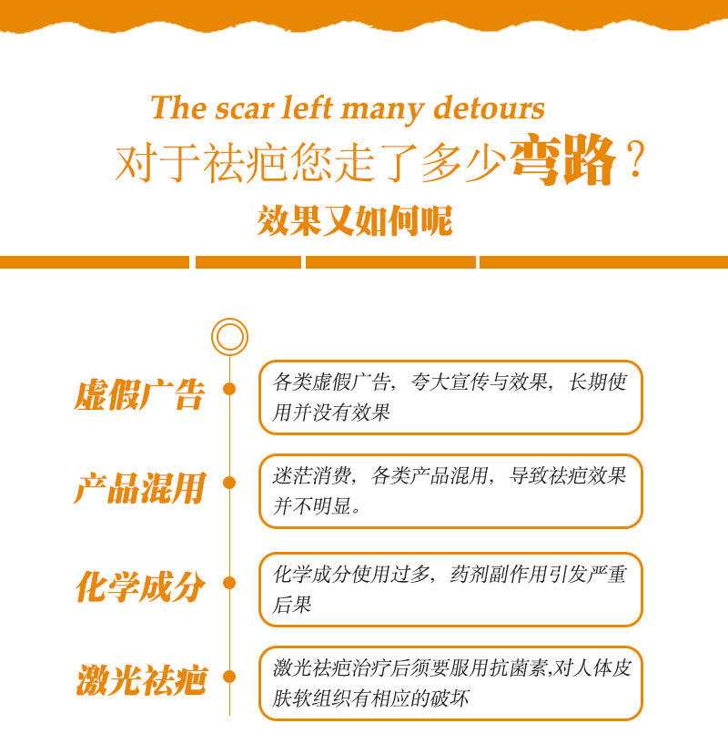 未标题-1-恢复的_05