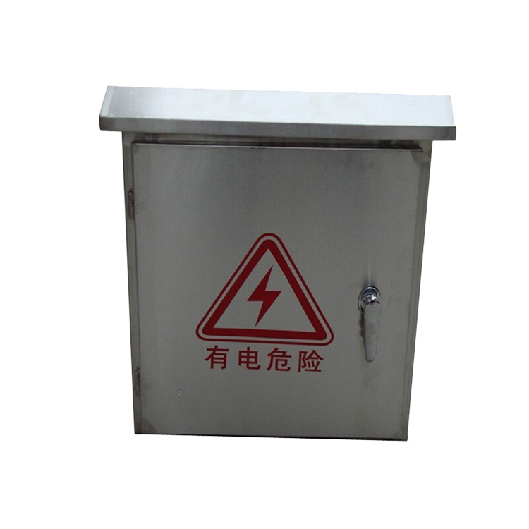 厂家供应批发户外防水不锈钢配电柜 不锈钢配电箱 嘉盈创工厂直供
