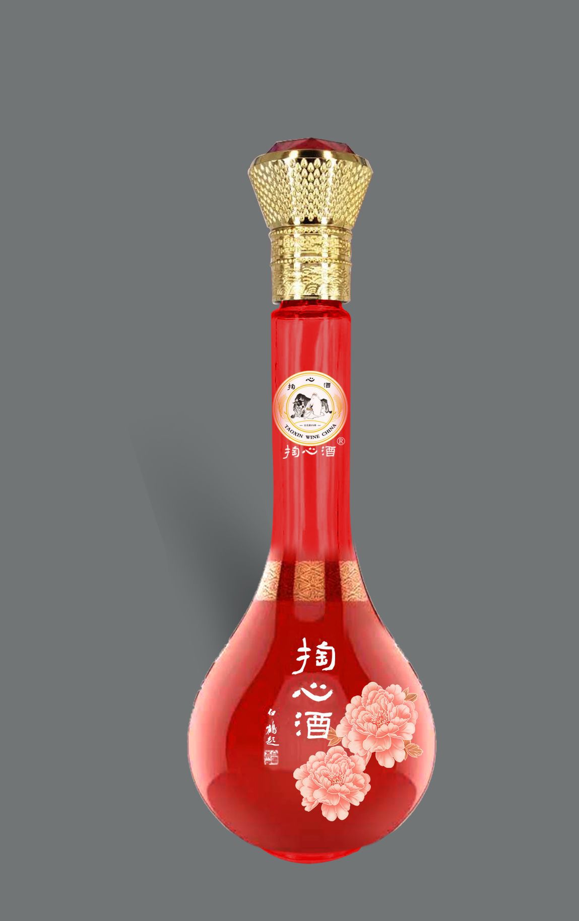 mmexport1510733172516