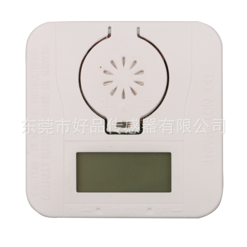 迷你超低功耗5年一氧化碳报警器带