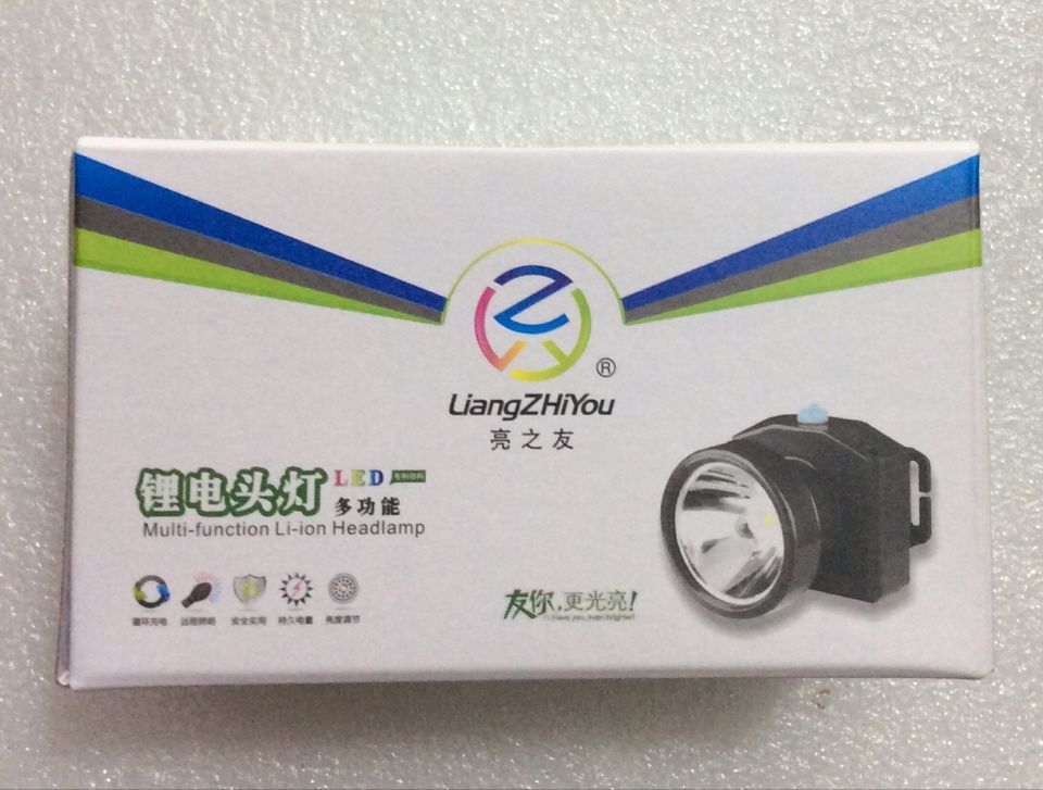 QQ图片20170721220339